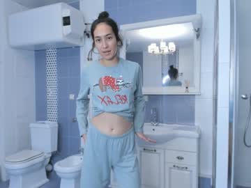 latina cam girl anastasiasilverfog image #3752848