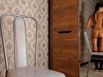 latina cam girl amandamedrano image #1984235