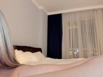 latina cam girl bae_suz image #299950
