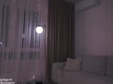 latina cam girl emi_me image #4698601