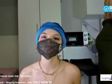 latina cam girl murmur_kati image #1825064