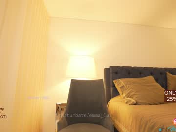 latina cam girl emma_lu1 image #1090726