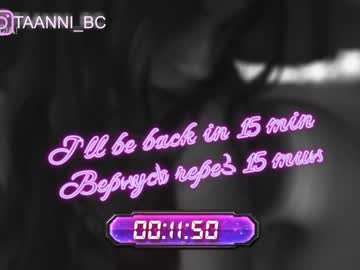 latina cam girl taanni_bc image #2233535