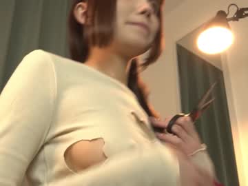 latina cam girl kiriko_chan image #4341570