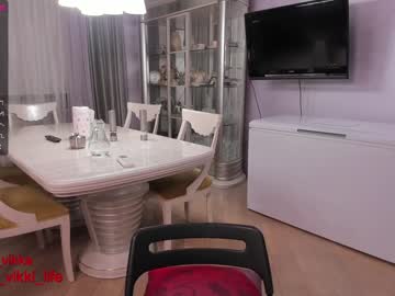 latina cam girl misss_vikki image #797247