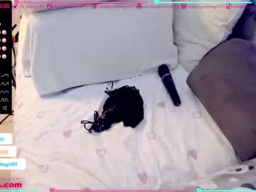 latina cam girl daddyslittlegirl01 image #1232549