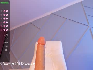 latina cam girl aerri_lee image #873863