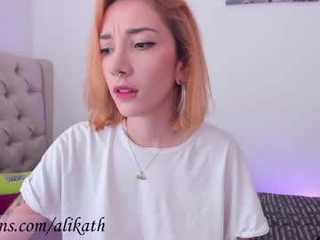 latina cam girl thecosmicgirl image #983589
