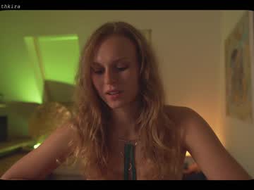 latina cam girl chillwithkira image #1157009