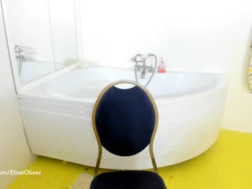 latina cam girl elisa_oliver image #197537