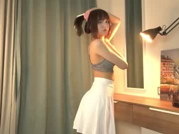 latina cam girl kiriko_chan image #4265709
