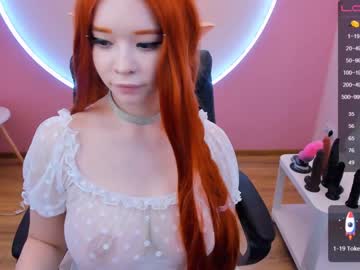 latina cam girl arikajoy image #1140514