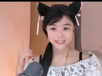 chinesegirlwong latina cam