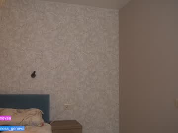 latina cam girl coyness_geneva image #3146234