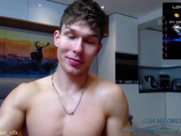 latina cam man destroy_boy image #4121272