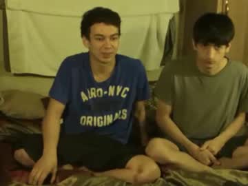 latina cam man juststepbros image #2516241