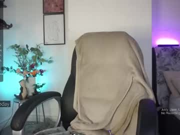 latina cam girl juicy_jane_uk image #3566763