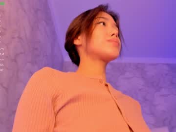 latina cam girl aerri_lee image #1482745