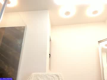 latina cam girl hotfallingdevil image #4249685