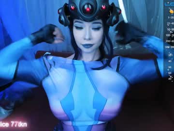 latina cam girl arikajoy image #2217699