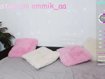 latina cam girl emmika_ image #283837