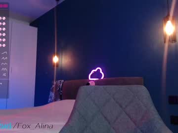latina cam girl fox_alina image #832357