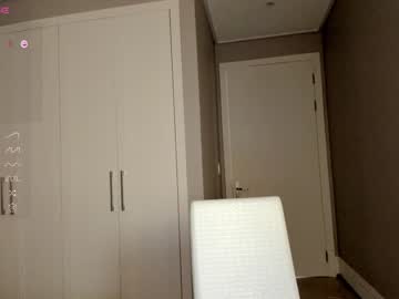 latina cam girl tracyki image #4201860