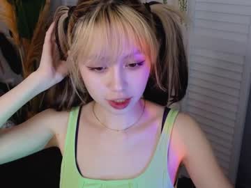 latina cam girl y_u_m_i_k_a image #2593415