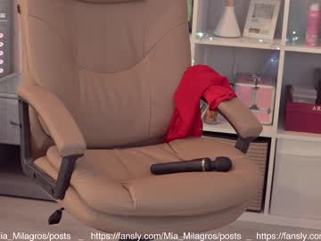 latina cam girl mia_milagros image #1503226
