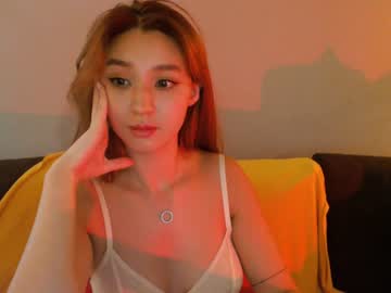 latina cam girl sharasuo image #1814126