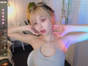 latina cam girl y_u_m_i_k_a image #2560275