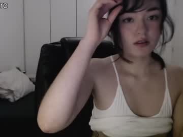 latina cam girl dronae image #1464312