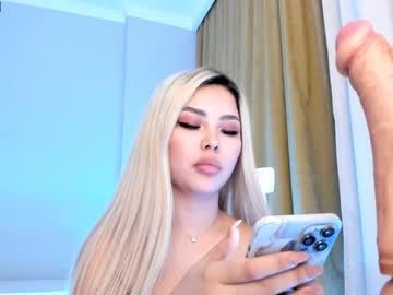 latina cam girl bae_suz image #190421