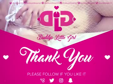 latina cam girl daddyslittlegirl01 image #797392