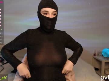 latina cam girl magic_elf image #941062