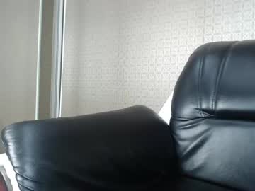 latina cam man aizen_3 image #2916925