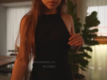 latina cam girl emma_lu1 image #3946497