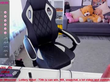 latina cam girl misss_vikki image #1548304