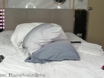 latina cam girl baby_biana image #3451453