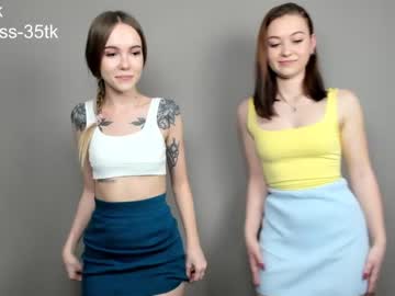 latina cam girl _katrin_pirs_ image #2093738