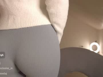 latina cam girl ms_seductive image #88808