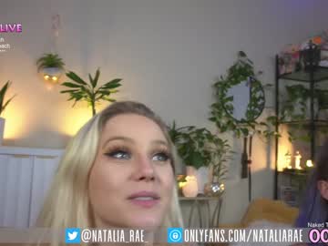 latina cam girl lexi_luv image #1115327