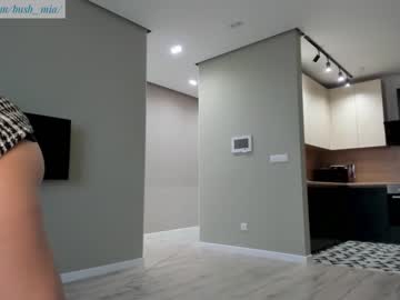 latina cam girl bush_mia image #2034594
