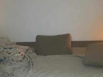 sabrinaanddaniel latina cam
