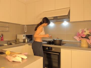 latina cam girl mei_tin image #2107080