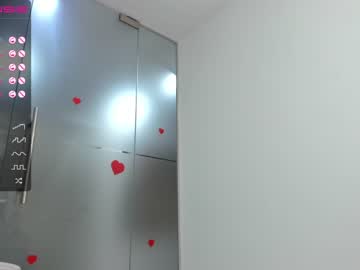 latina cam girl katty_lovel image #701522