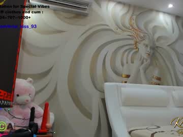 latina cam girl krisi_kiss image #2373917