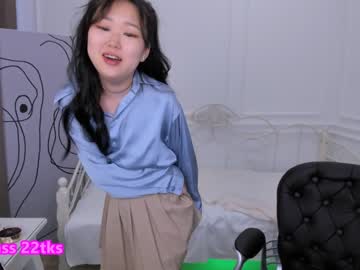 latina cam girl lulu_tyan_ image #1079817