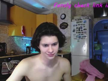latina cam man your_cute_friend image #2267224