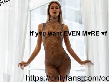 latina cam girl oksanafedorova image #4136037